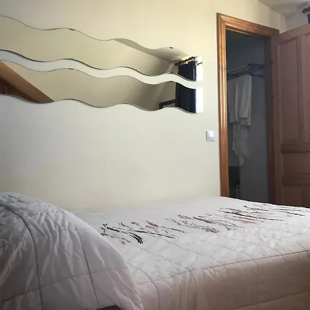 El Pradon Gasthof 2*